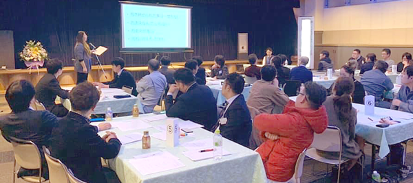 北海道中小企業同友会 苫小牧支部